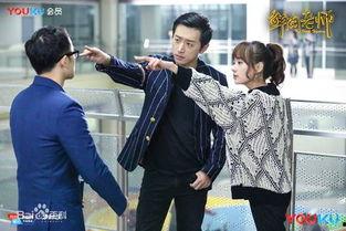 鲜肉老师背景曲,青春旋律下的教育情怀