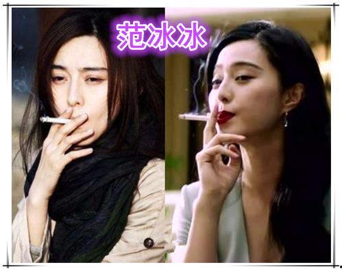 女明星为什么吸烟,探究女明星吸烟背后的原因